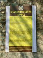 HH Swamijis visit to Shri Shankaracharya Hill, Srinagar (8th March 2026)